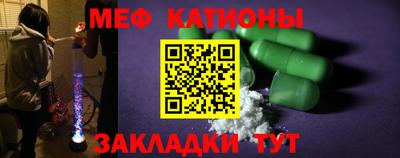 ПСИЛОЦИБИНОВЫЕ ГРИБЫ Гагарин