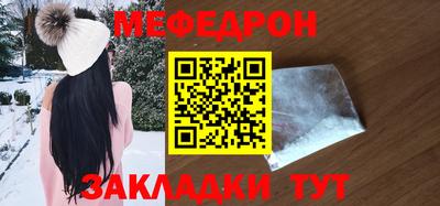 бутират Гатчина