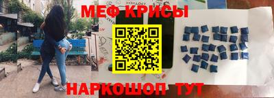 бутират Гатчина