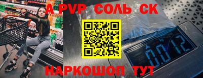 ПСИЛОЦИБИНОВЫЕ ГРИБЫ Гагарин