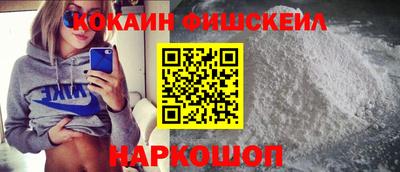 бутират Гатчина