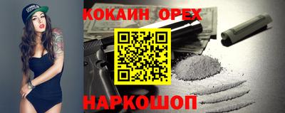 ПСИЛОЦИБИНОВЫЕ ГРИБЫ Гагарин