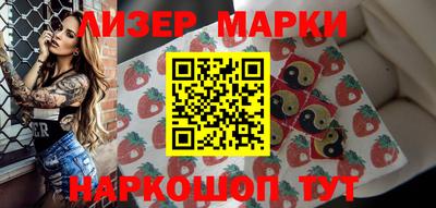 ПСИЛОЦИБИНОВЫЕ ГРИБЫ Гагарин