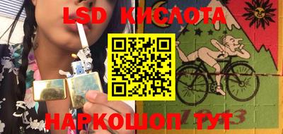 бутират Гатчина