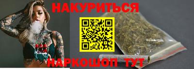 ПСИЛОЦИБИНОВЫЕ ГРИБЫ Гагарин