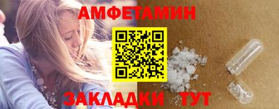 2c-b Гай