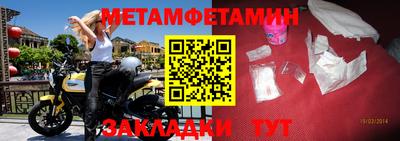 ПСИЛОЦИБИНОВЫЕ ГРИБЫ Гагарин