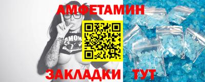 ПСИЛОЦИБИНОВЫЕ ГРИБЫ Гагарин