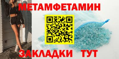 ПСИЛОЦИБИНОВЫЕ ГРИБЫ Гагарин