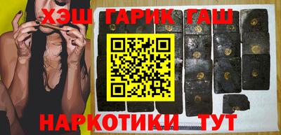 ПСИЛОЦИБИНОВЫЕ ГРИБЫ Гагарин