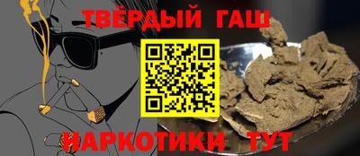 ПСИЛОЦИБИНОВЫЕ ГРИБЫ Гагарин