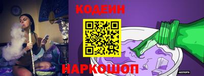 ПСИЛОЦИБИНОВЫЕ ГРИБЫ Гагарин
