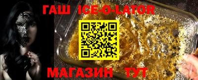 ПСИЛОЦИБИНОВЫЕ ГРИБЫ Гагарин