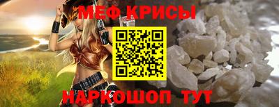 ПСИЛОЦИБИНОВЫЕ ГРИБЫ Гагарин
