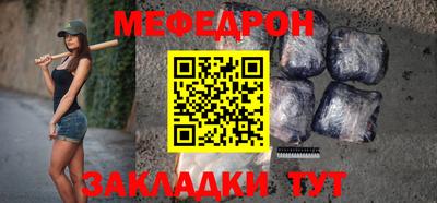 ПСИЛОЦИБИНОВЫЕ ГРИБЫ Гагарин
