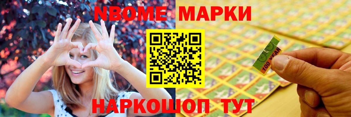 Лсд 25 экстази кислота  Вход с VPN  Заинск 